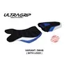 Funda de Asiento Suzuki GSR 750 (10-17) - Siena Color Especial Ultragrip