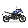Hp Corse SPS Bmw R 1300 GS